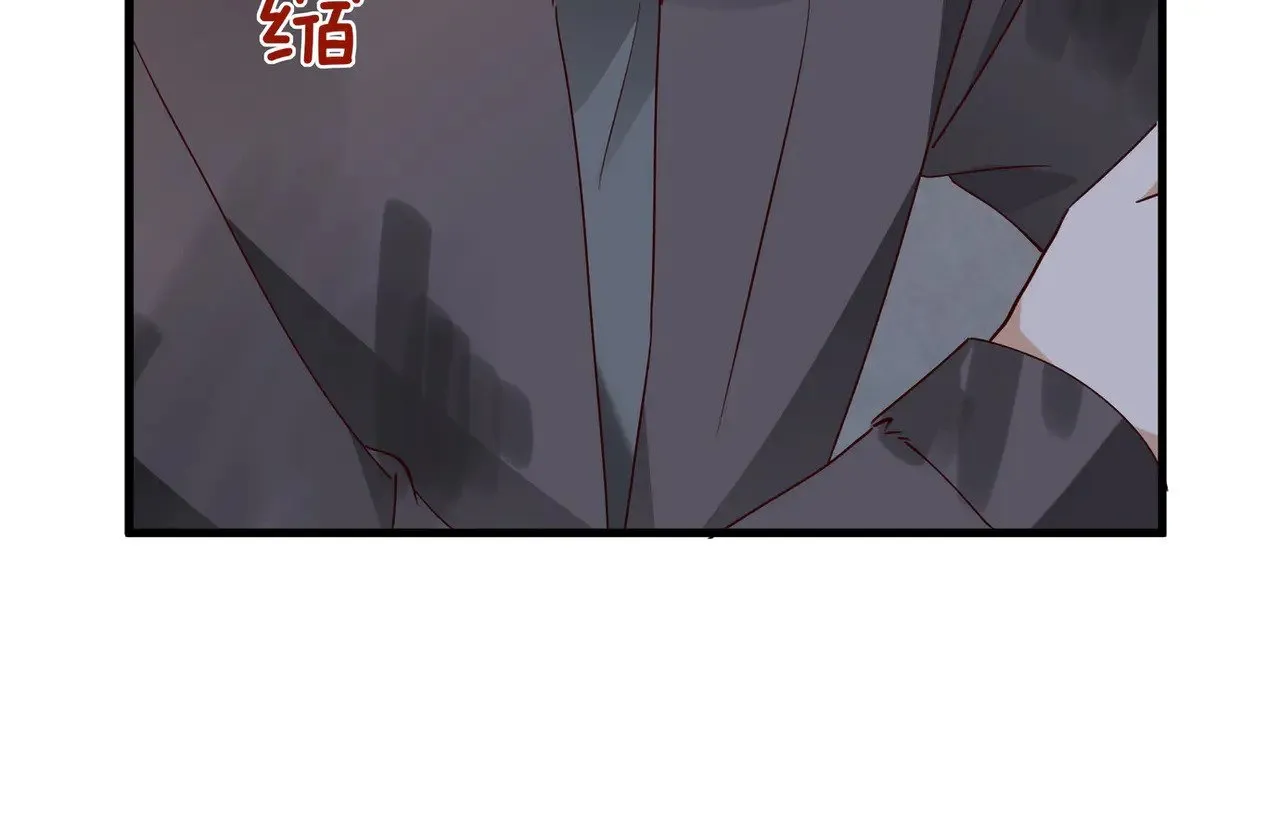 第107话 不敢忘 第64页