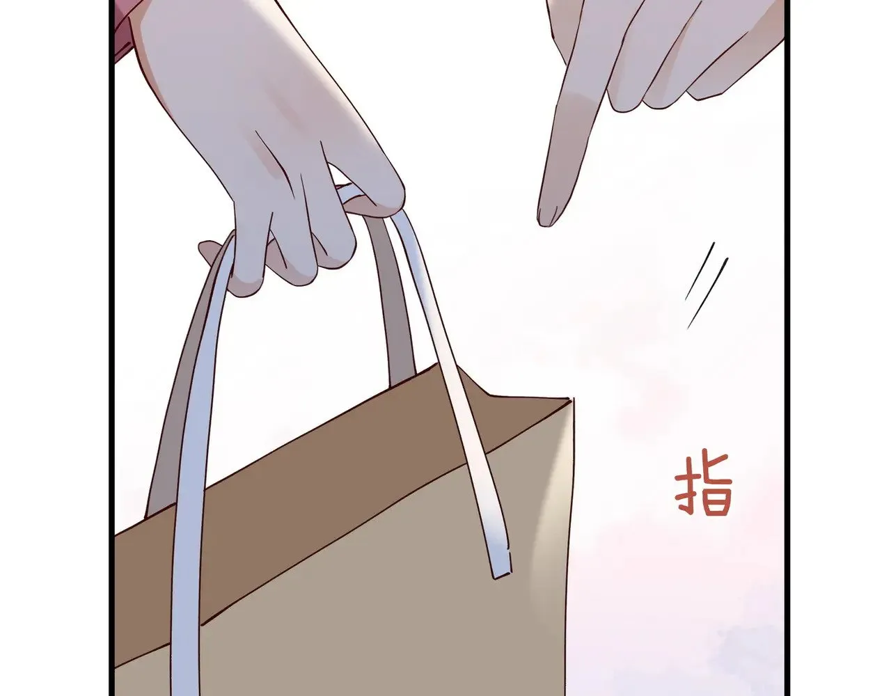 第107话 不敢忘 第71页