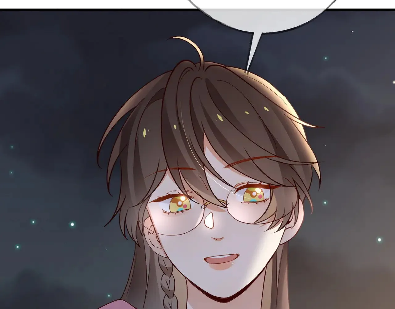 第107话 不敢忘 第74页