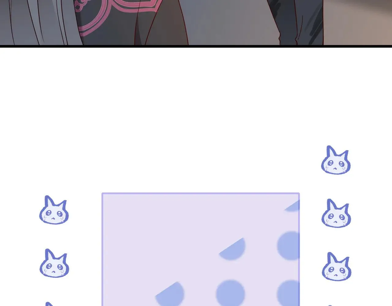 第107话 不敢忘 第88页