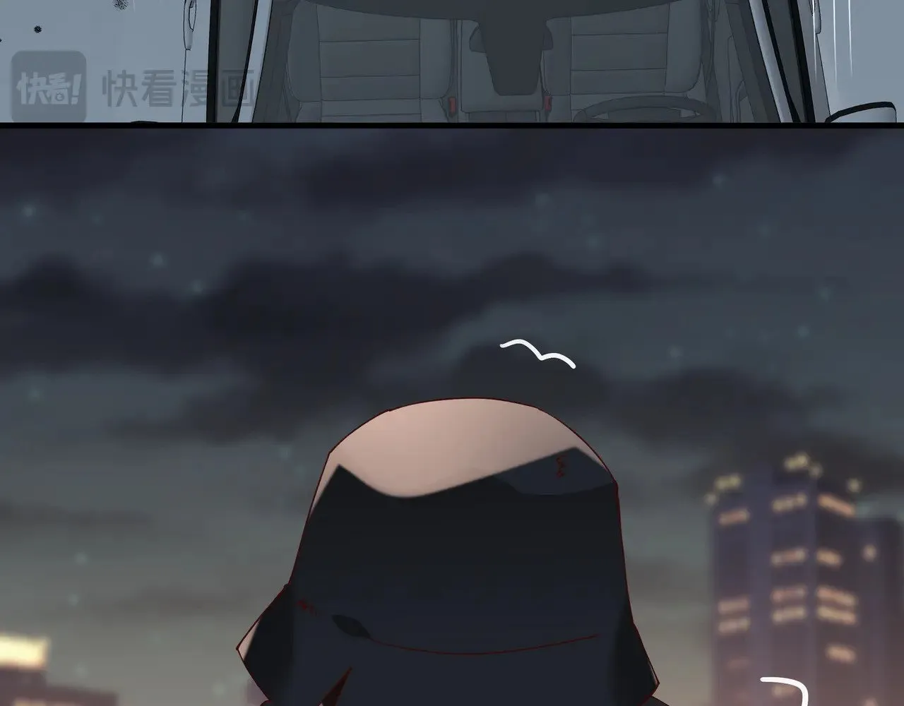 第107话 不敢忘 第119页