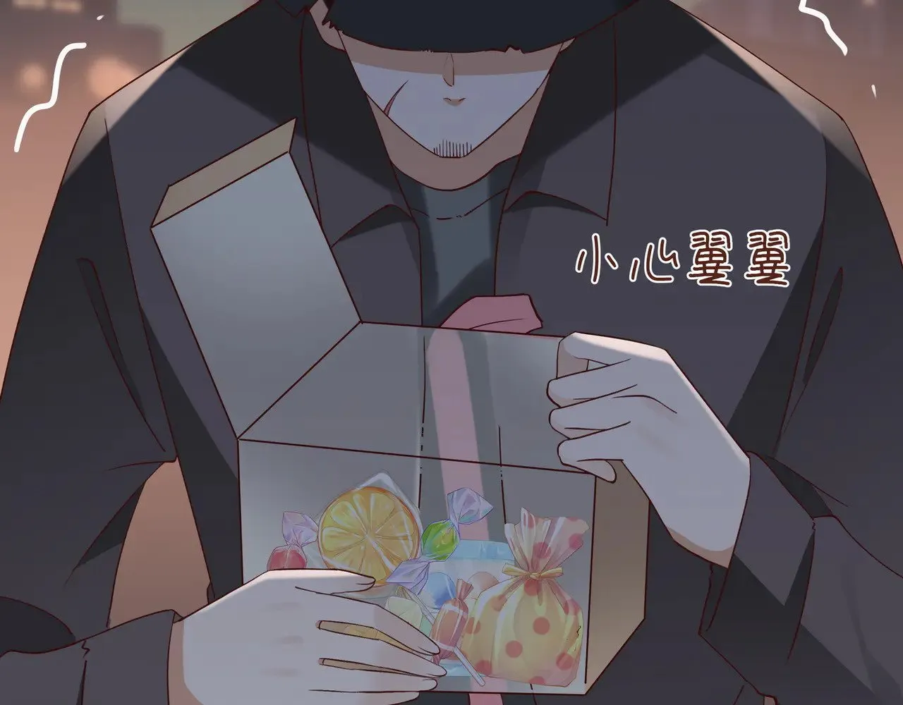第107话 不敢忘 第120页