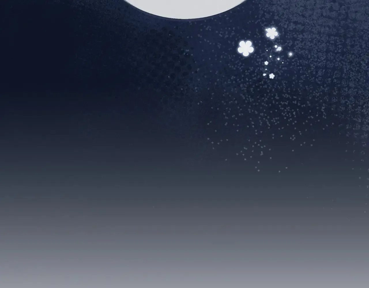 第107话 不敢忘 第141页