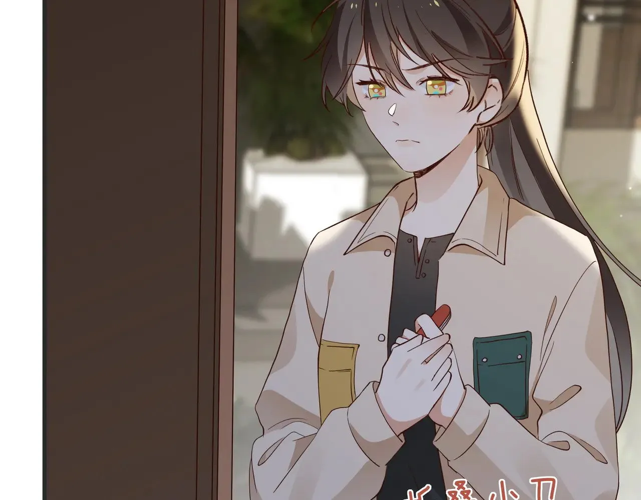 第108话 他回来了 第51页