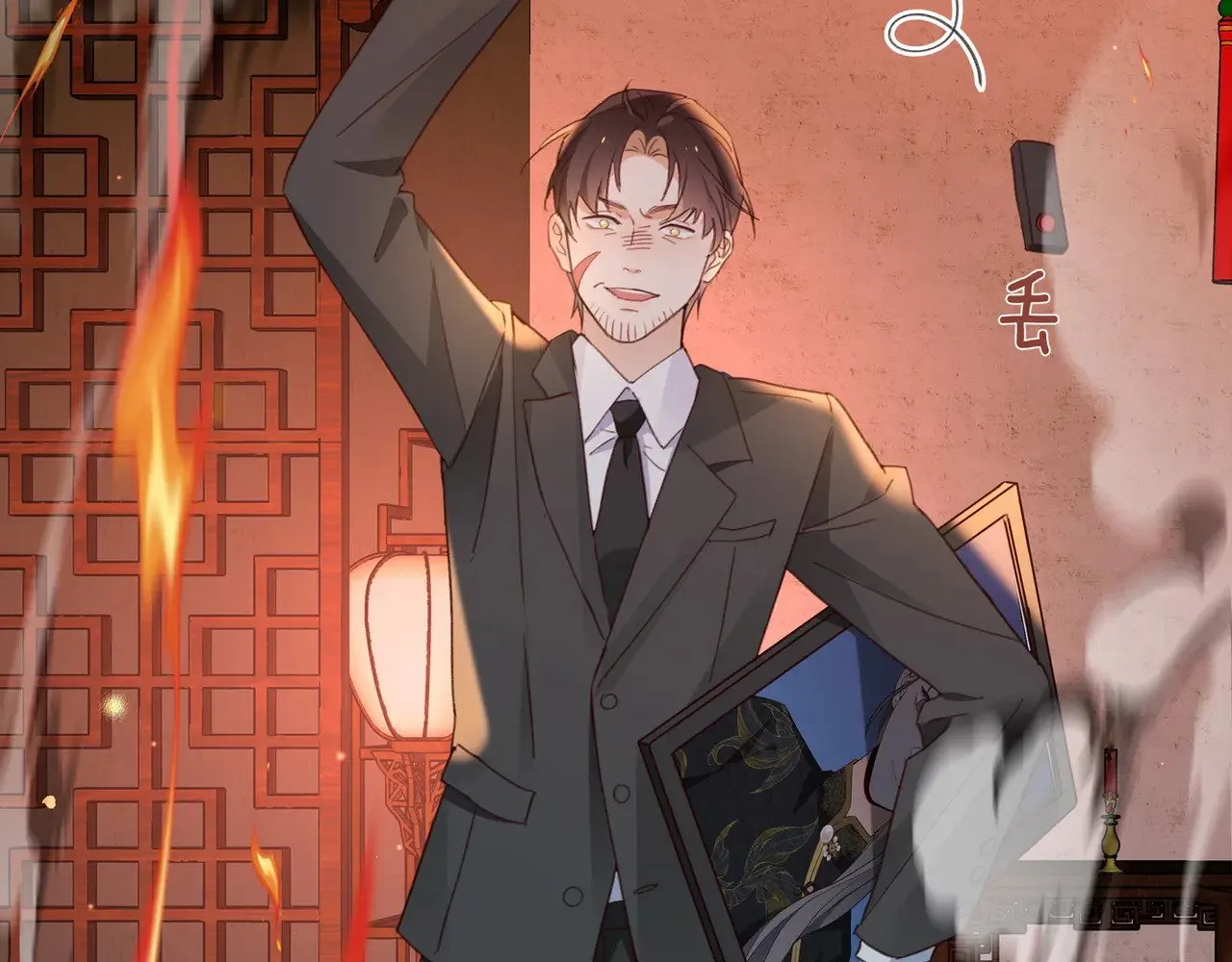 第109话 最后一面 第19页