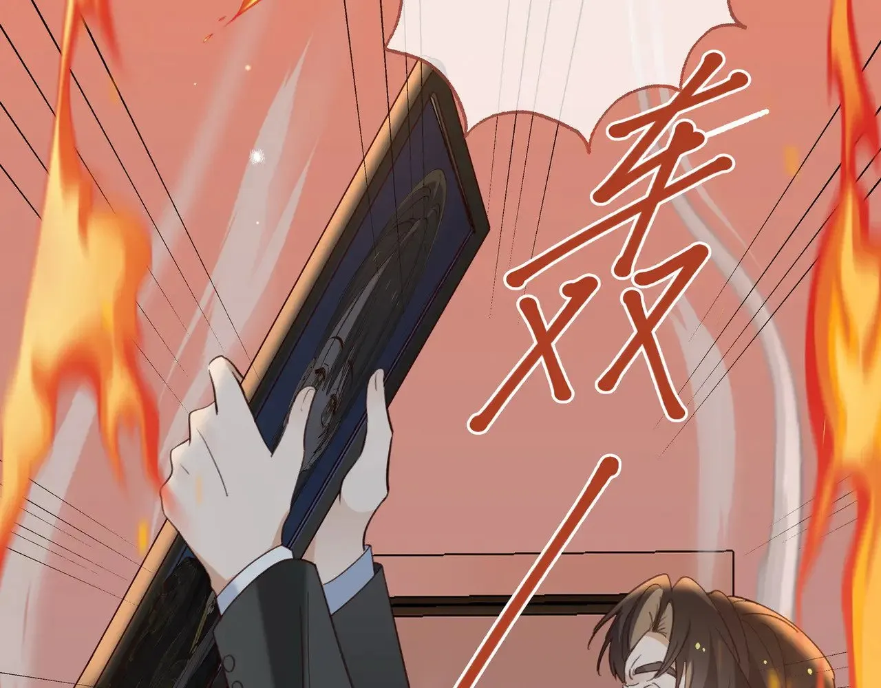 第109话 最后一面 第28页