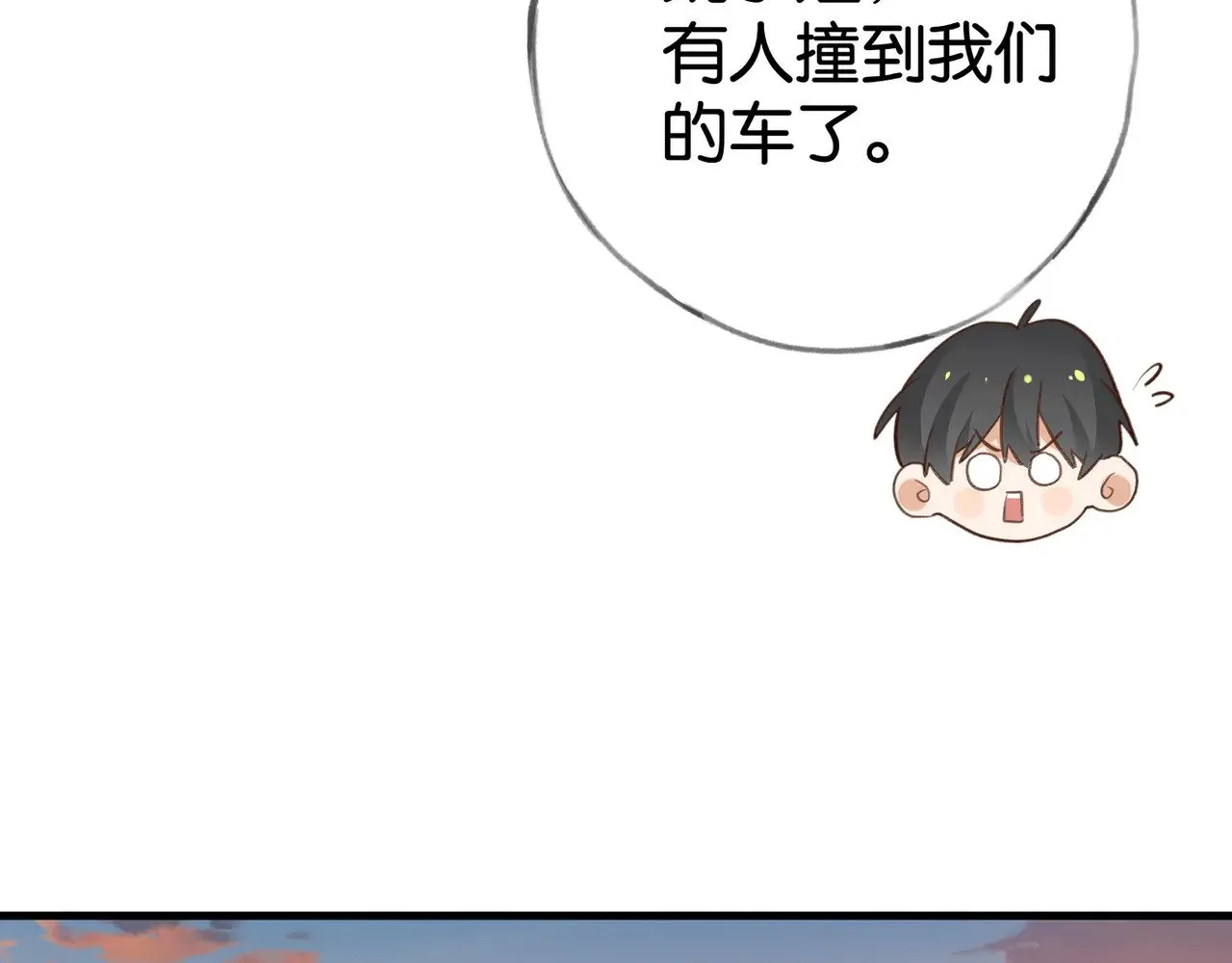 第109话 最后一面 第55页