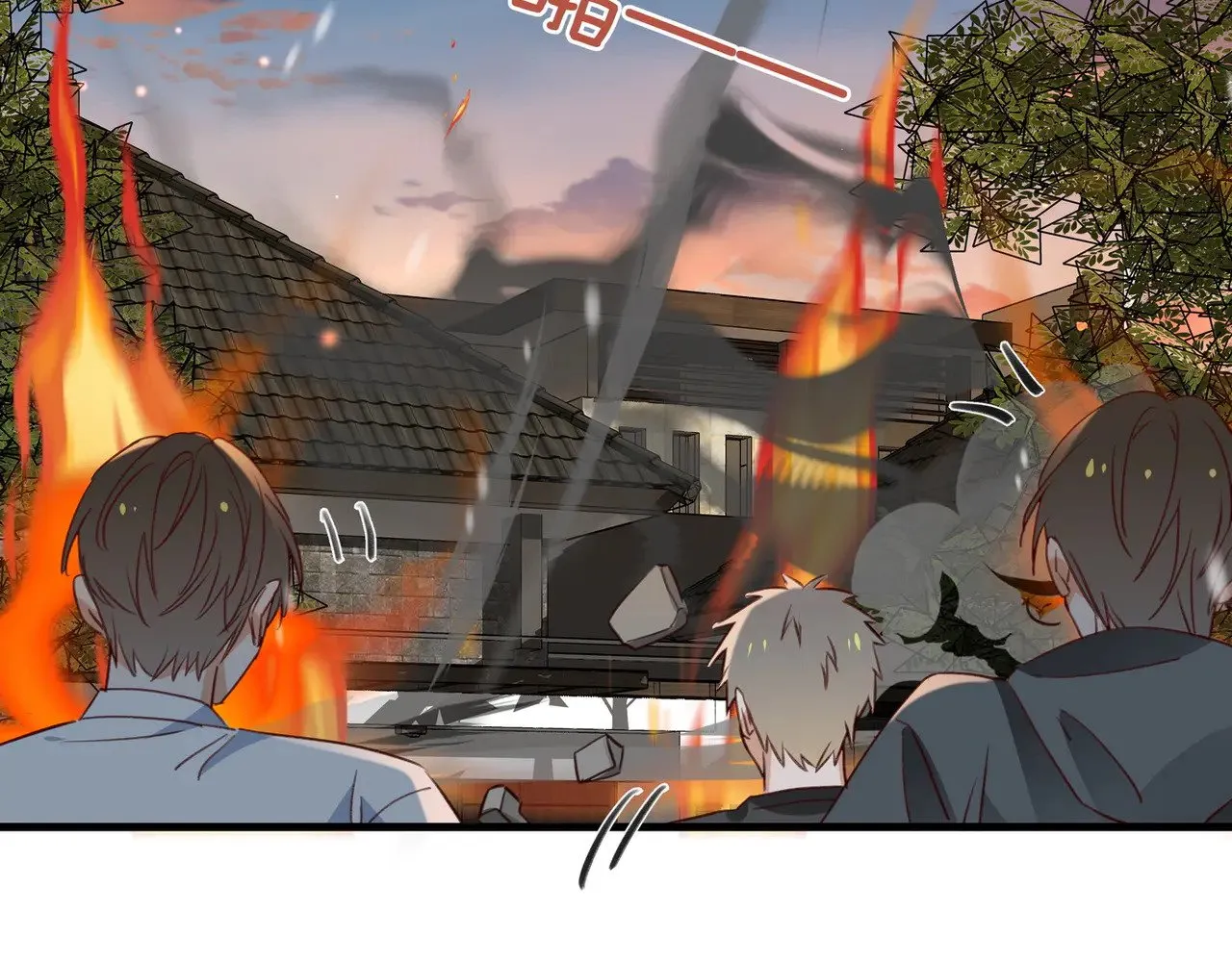 第109话 最后一面 第68页