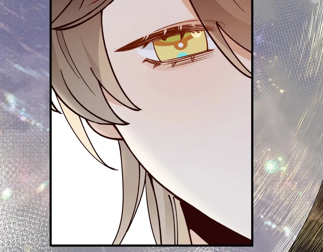 第110话 馈赠 第18页
