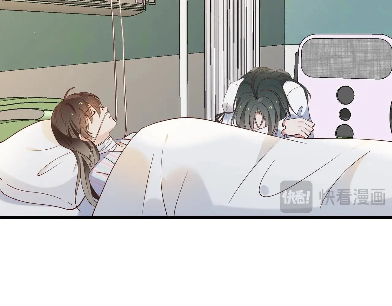 第110话 馈赠 第58页