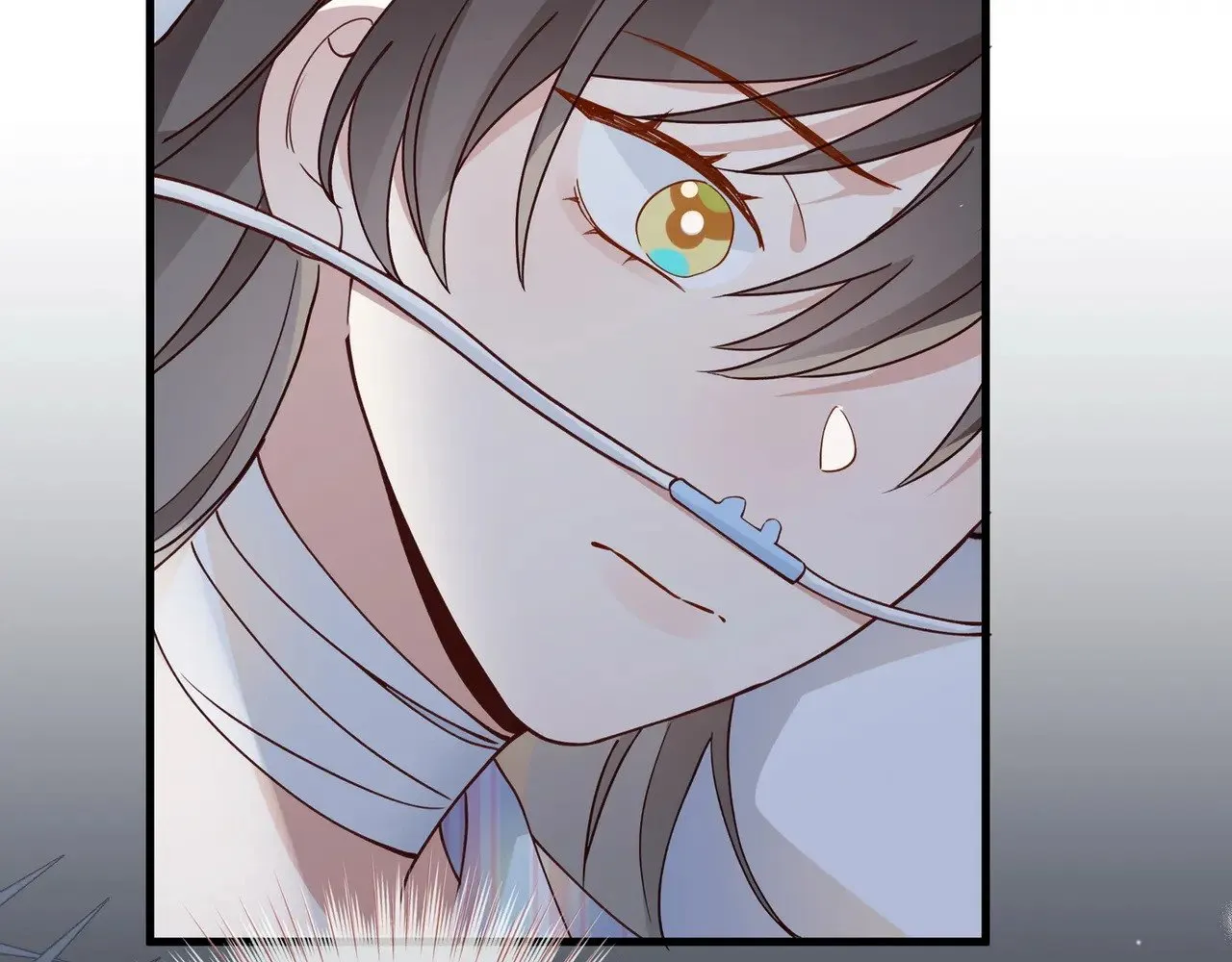 第110话 馈赠 第82页