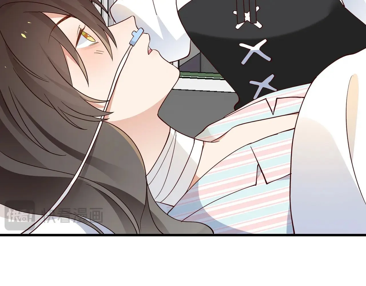 第110话 馈赠 第98页