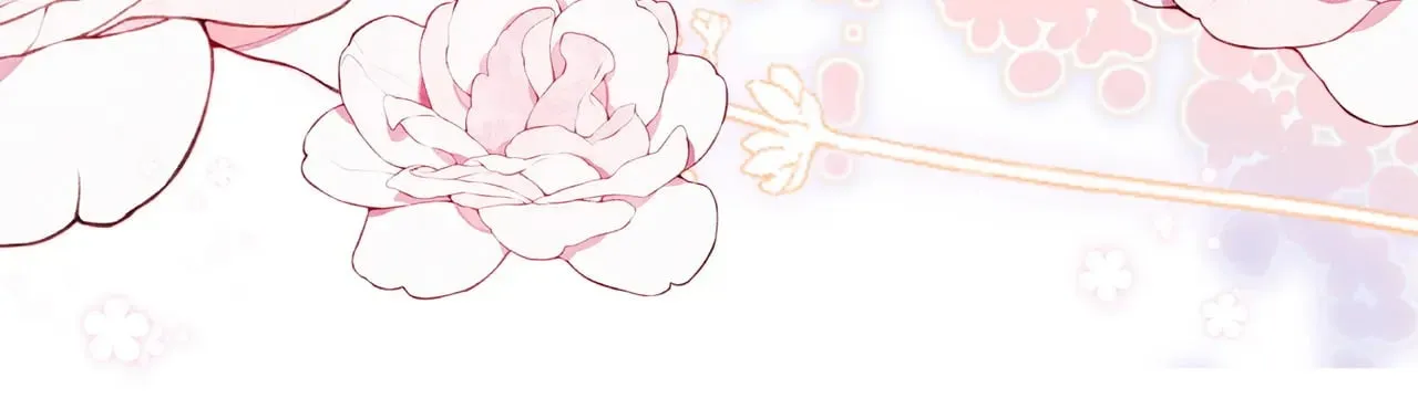 第110话 馈赠 第109页