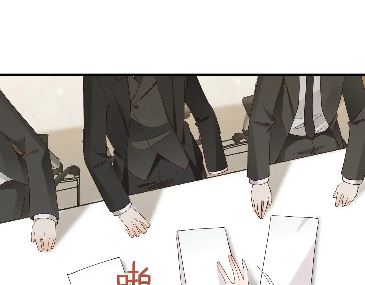 第111话 别离开我 第47页