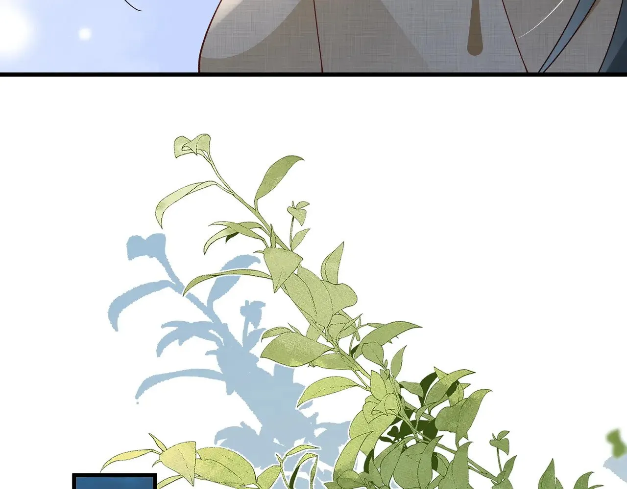 第111话 别离开我 第82页