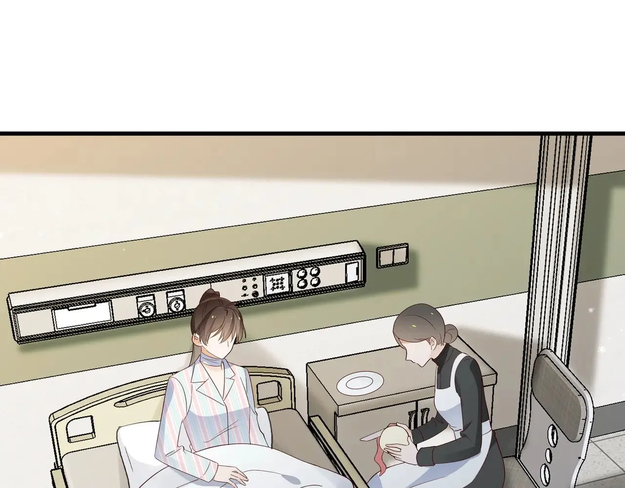 第111话 别离开我 第85页