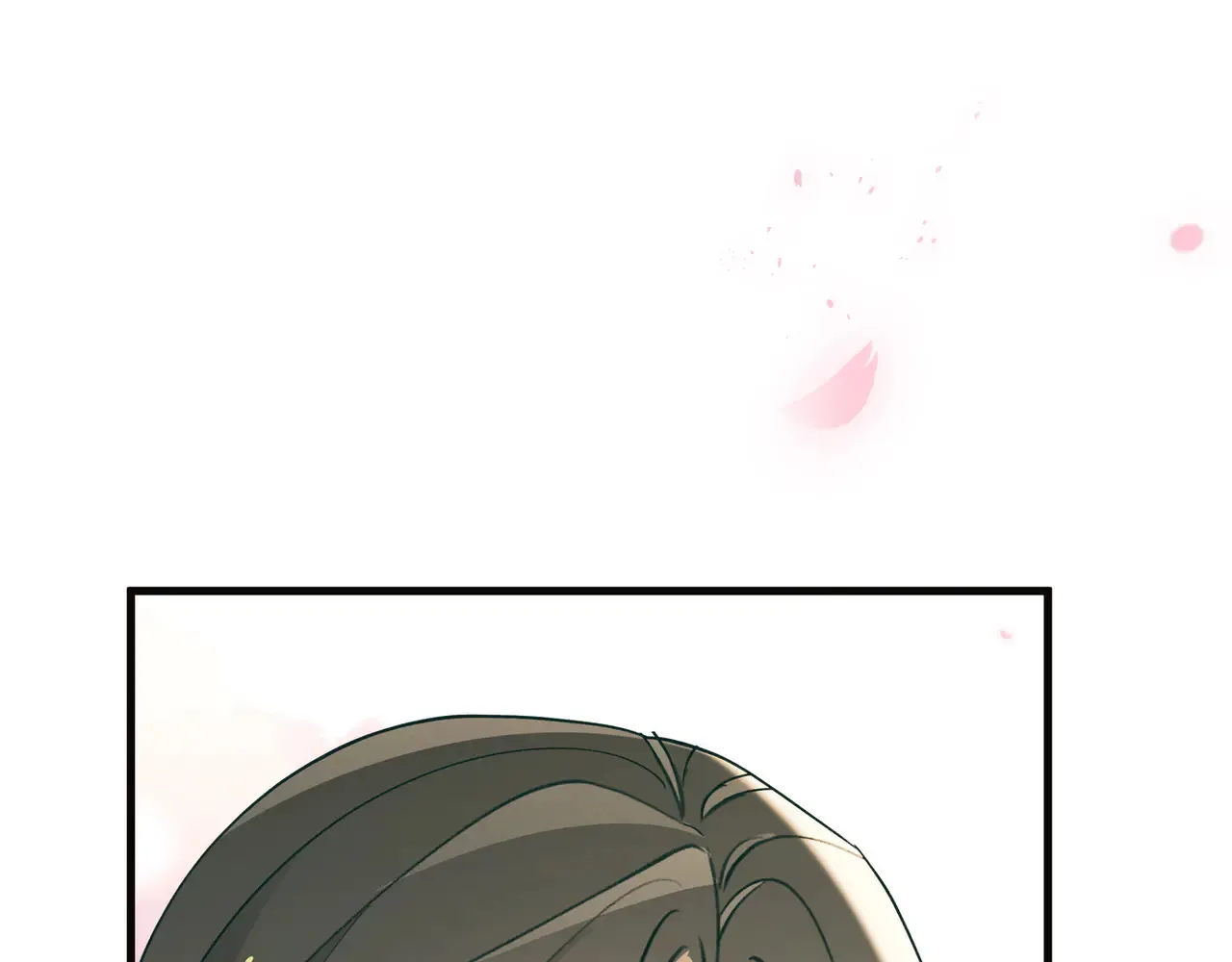 第112话 白月光的珍宝 第5页