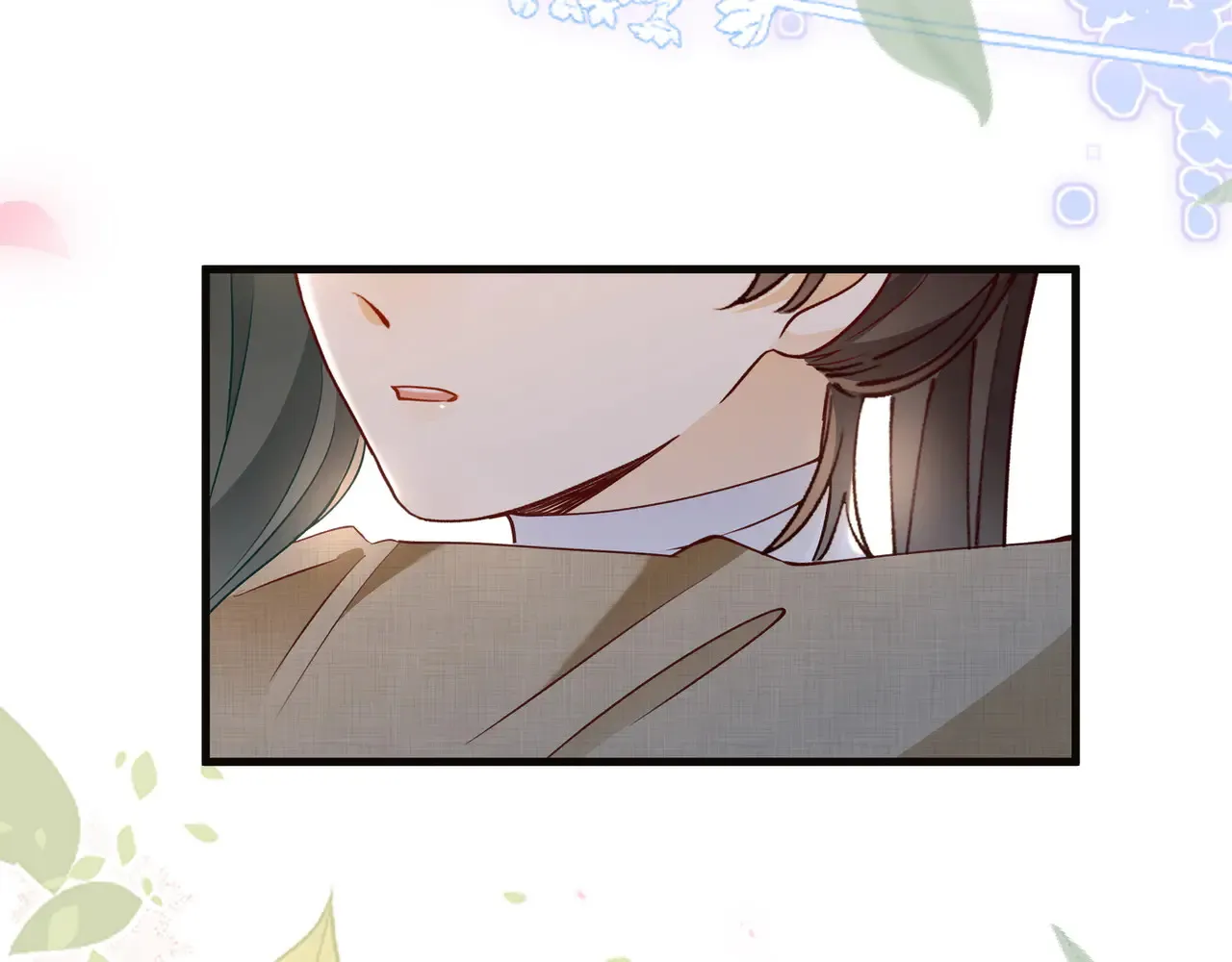 第112话 白月光的珍宝 第12页