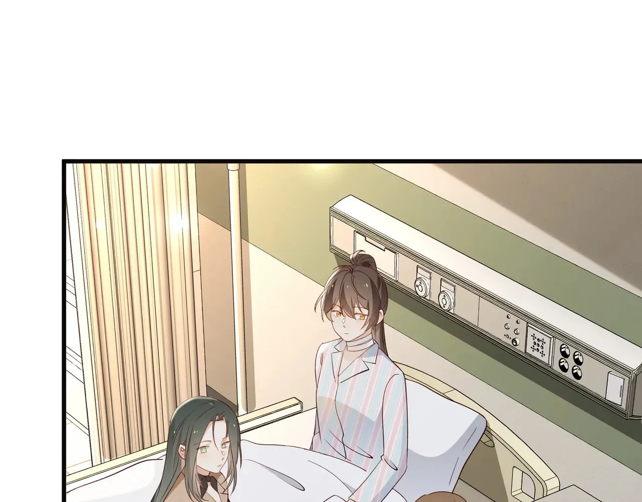 第112话 白月光的珍宝 第39页