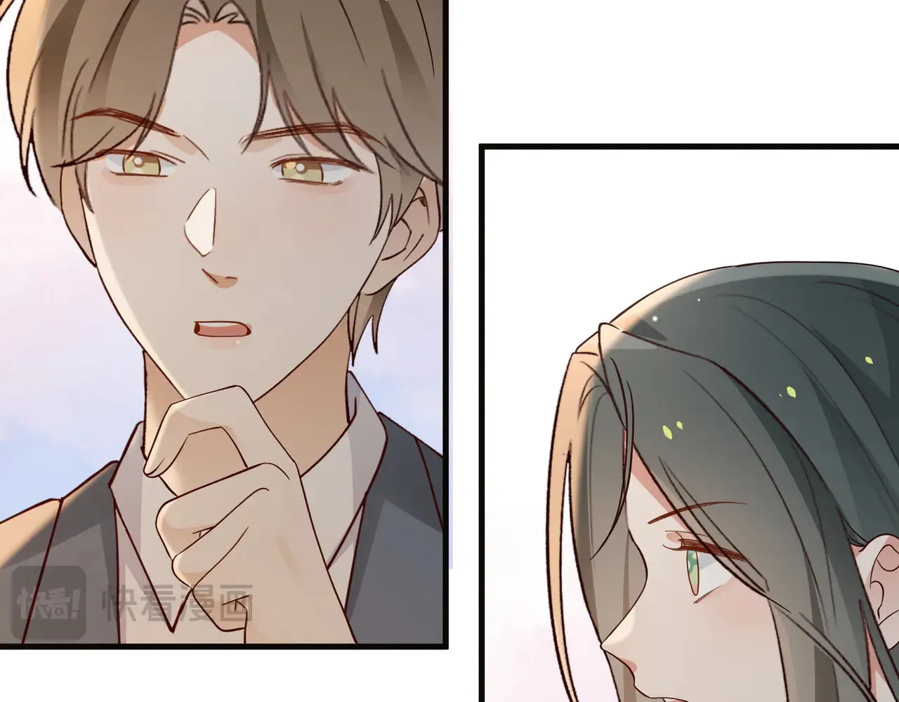 第112话 白月光的珍宝 第59页