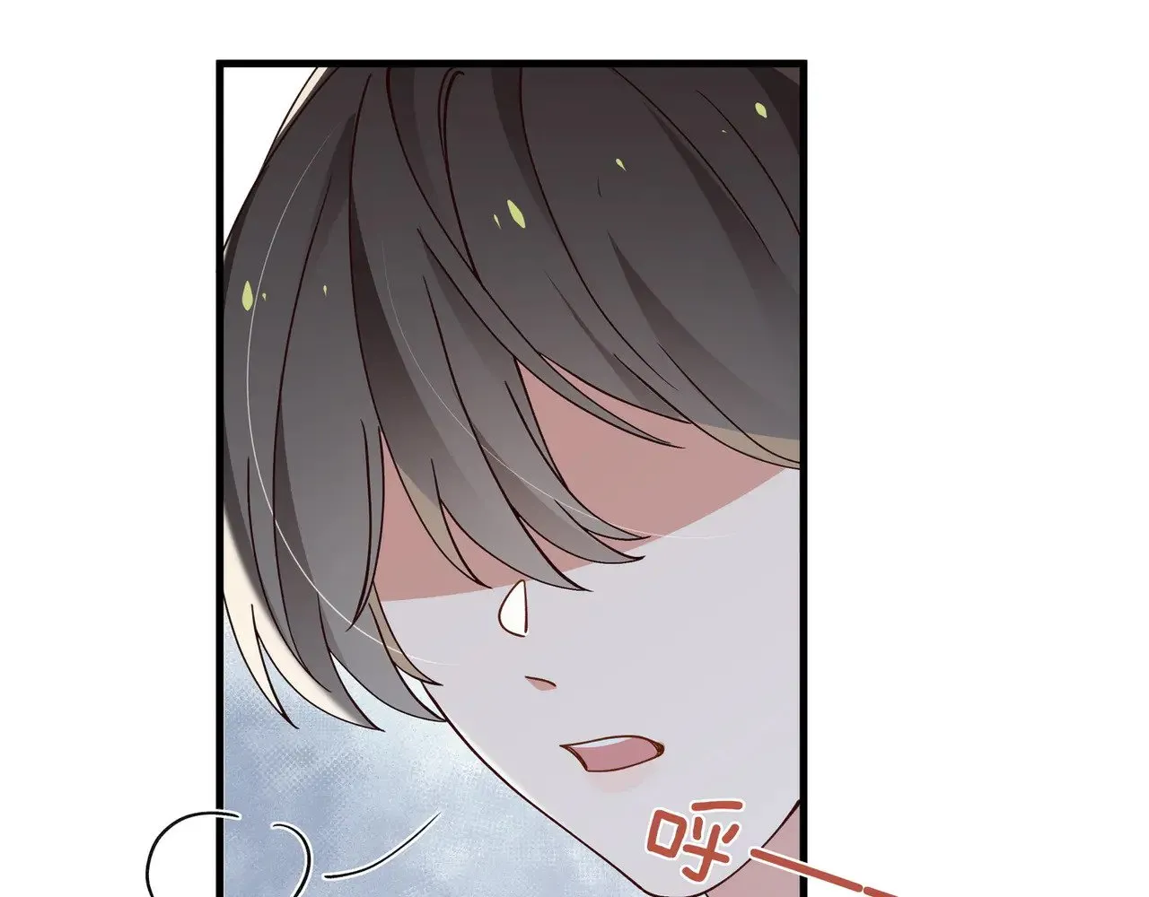 第114话 坦白 第12页
