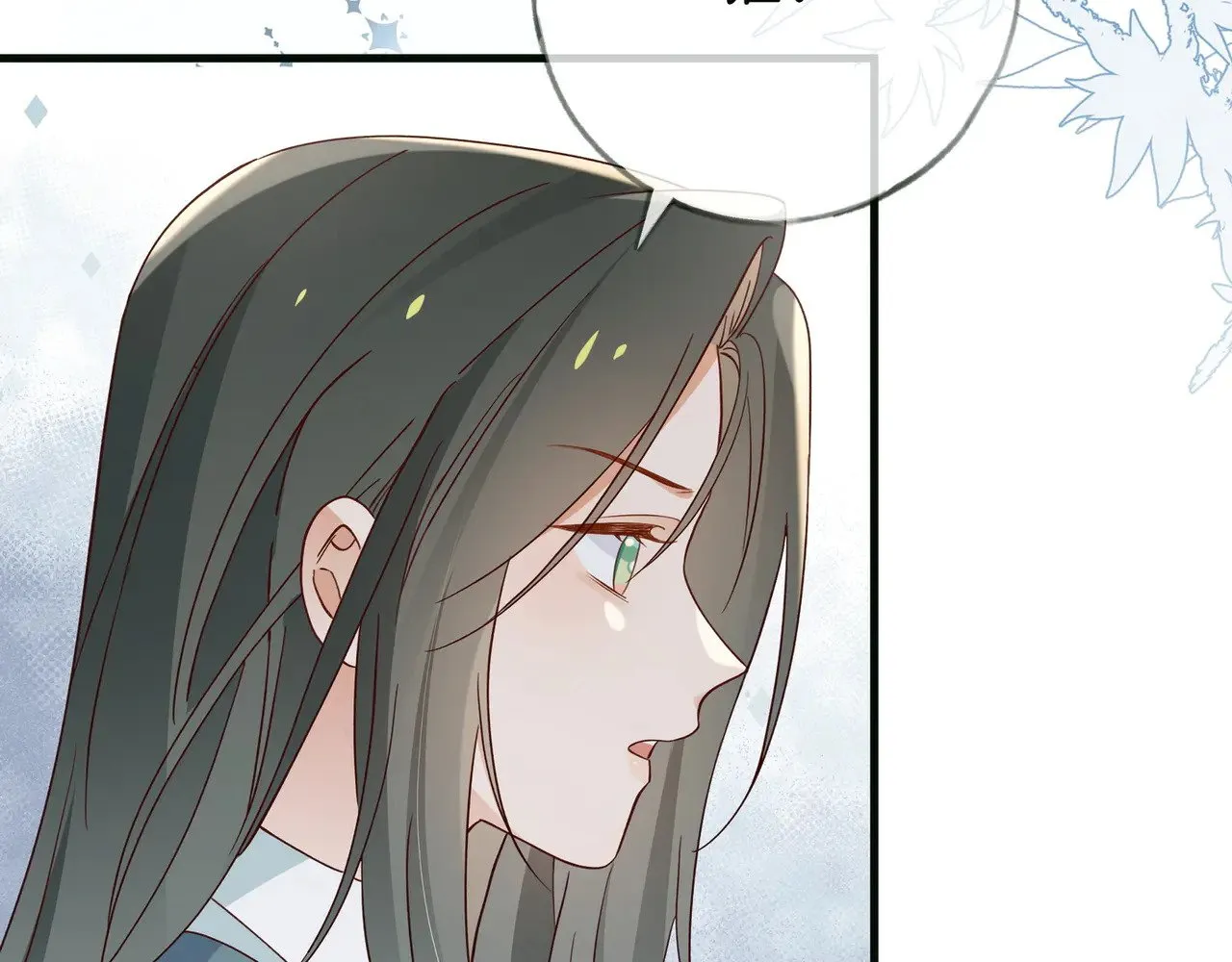 第114话 坦白 第78页