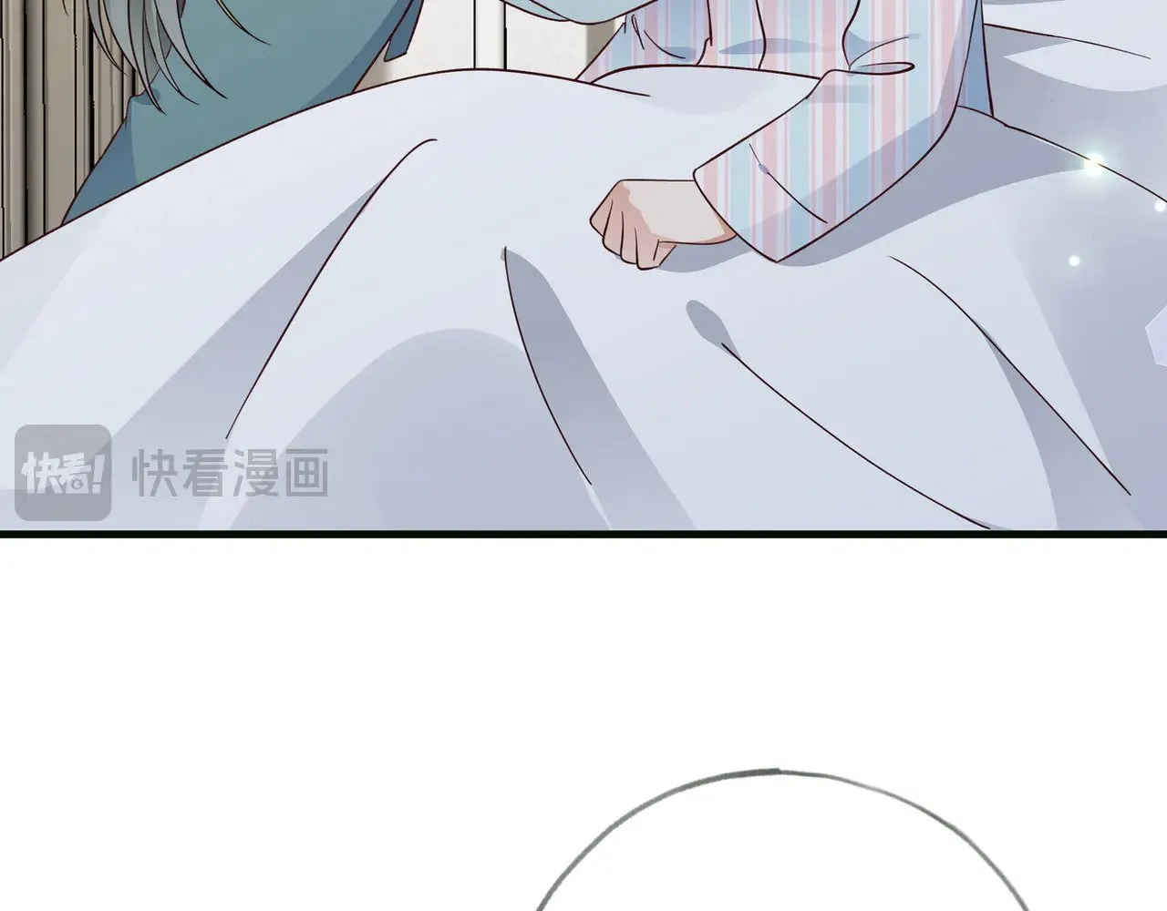 第114话 坦白 第96页