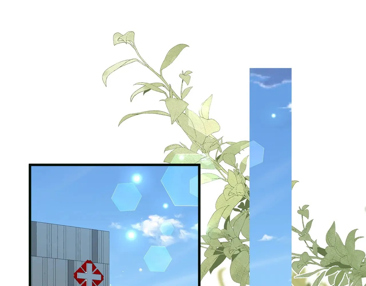 第115话 你要一直在 第5页