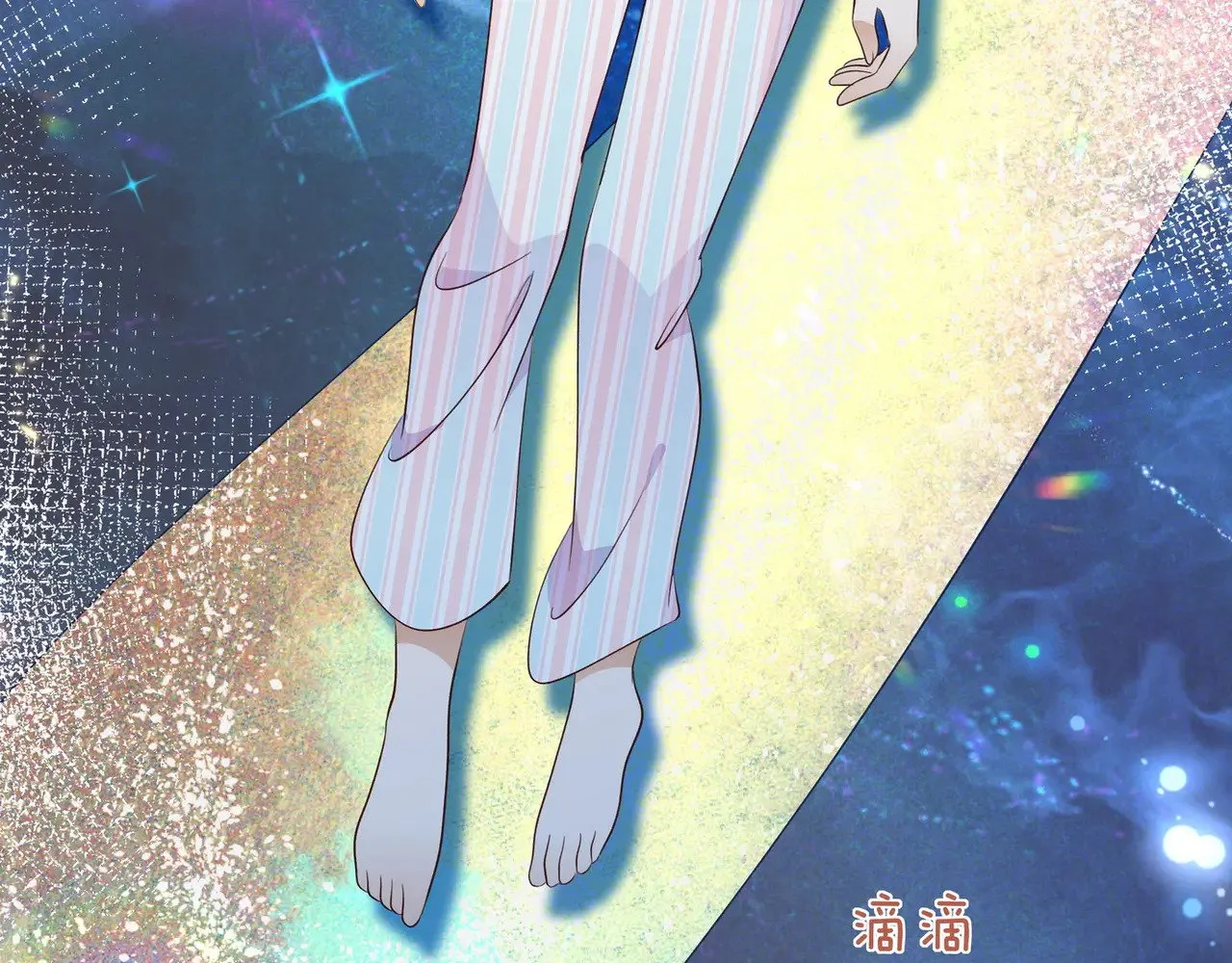 第115话 你要一直在 第34页