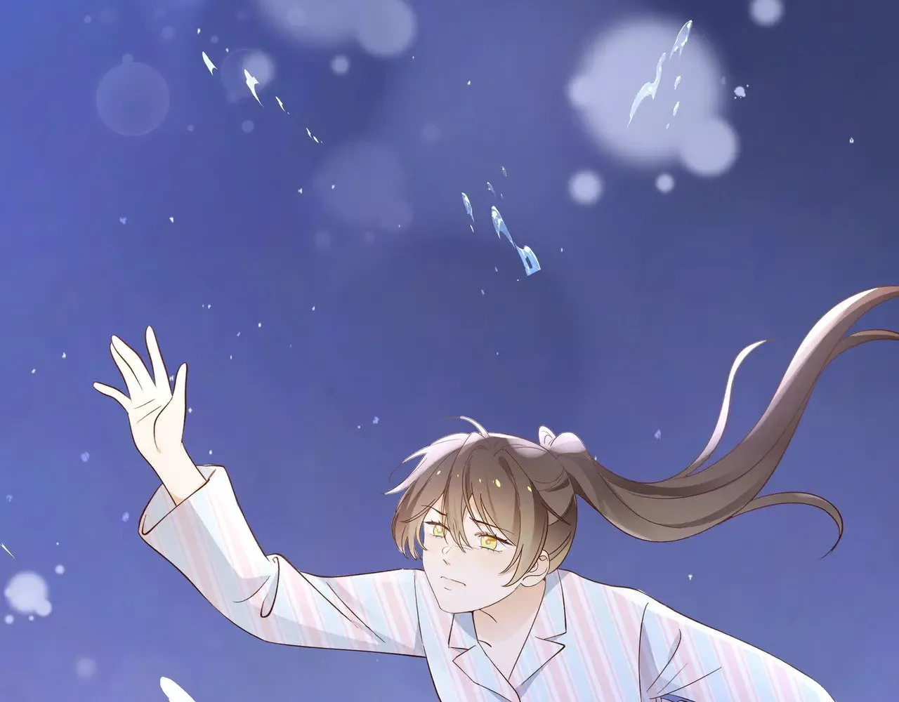第115话 你要一直在 第60页