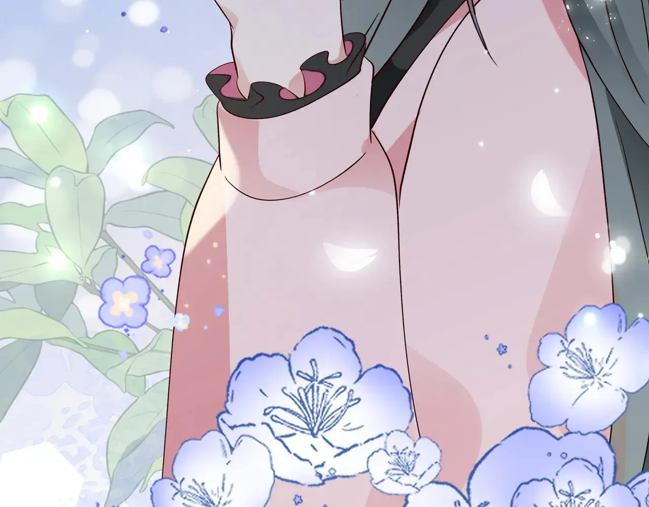 第115话 你要一直在 第85页