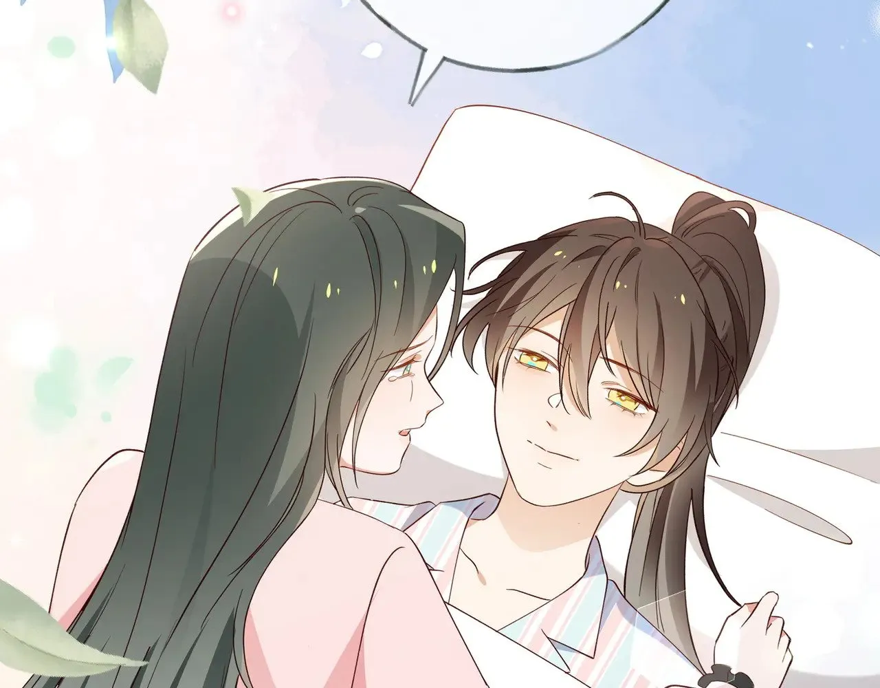 第115话 你要一直在 第88页