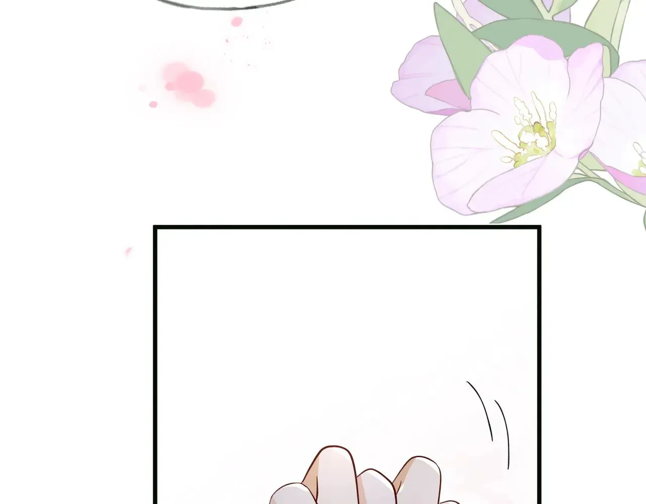 第115话 你要一直在 第109页