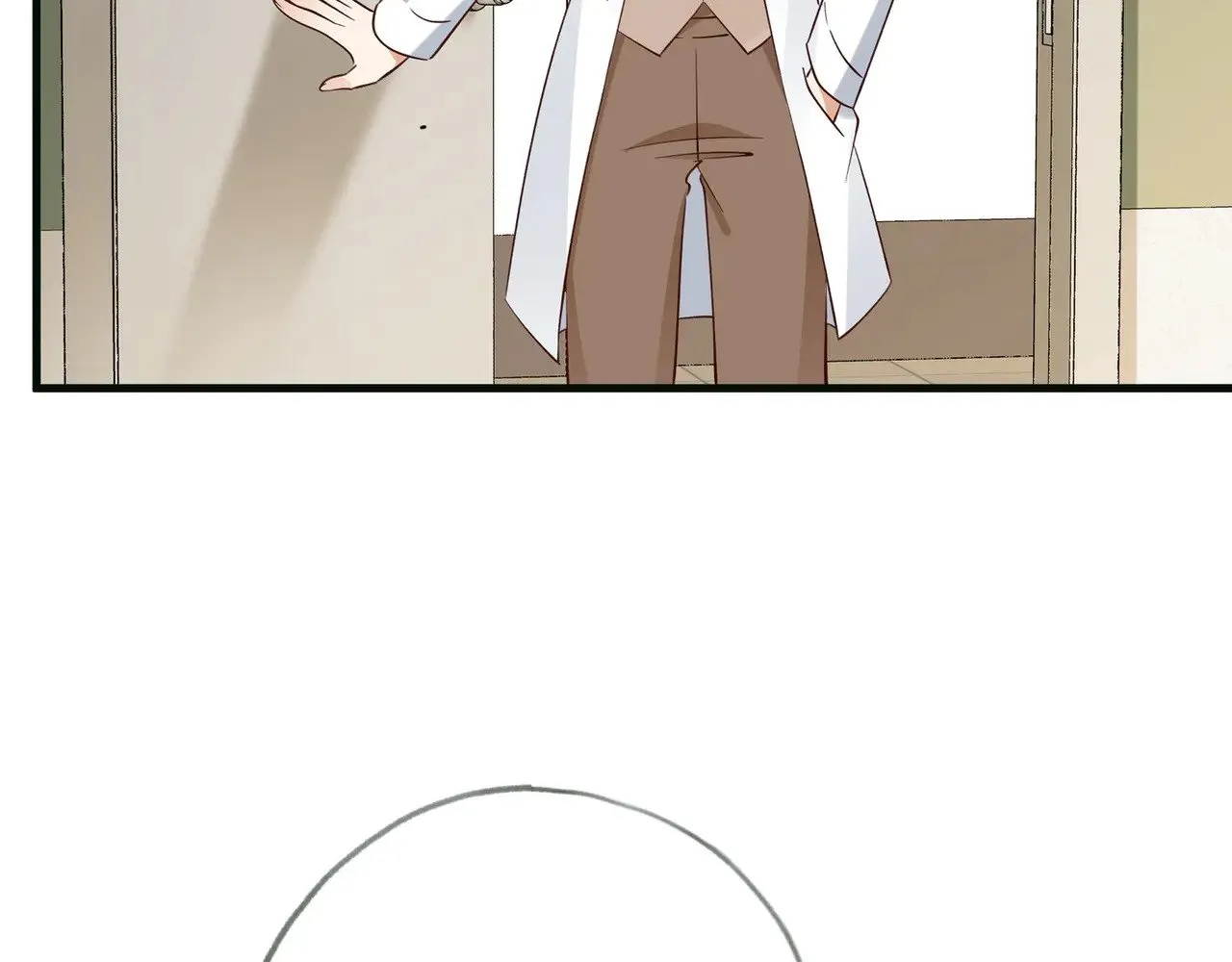 第116话 白月光和她的cp们 第9页
