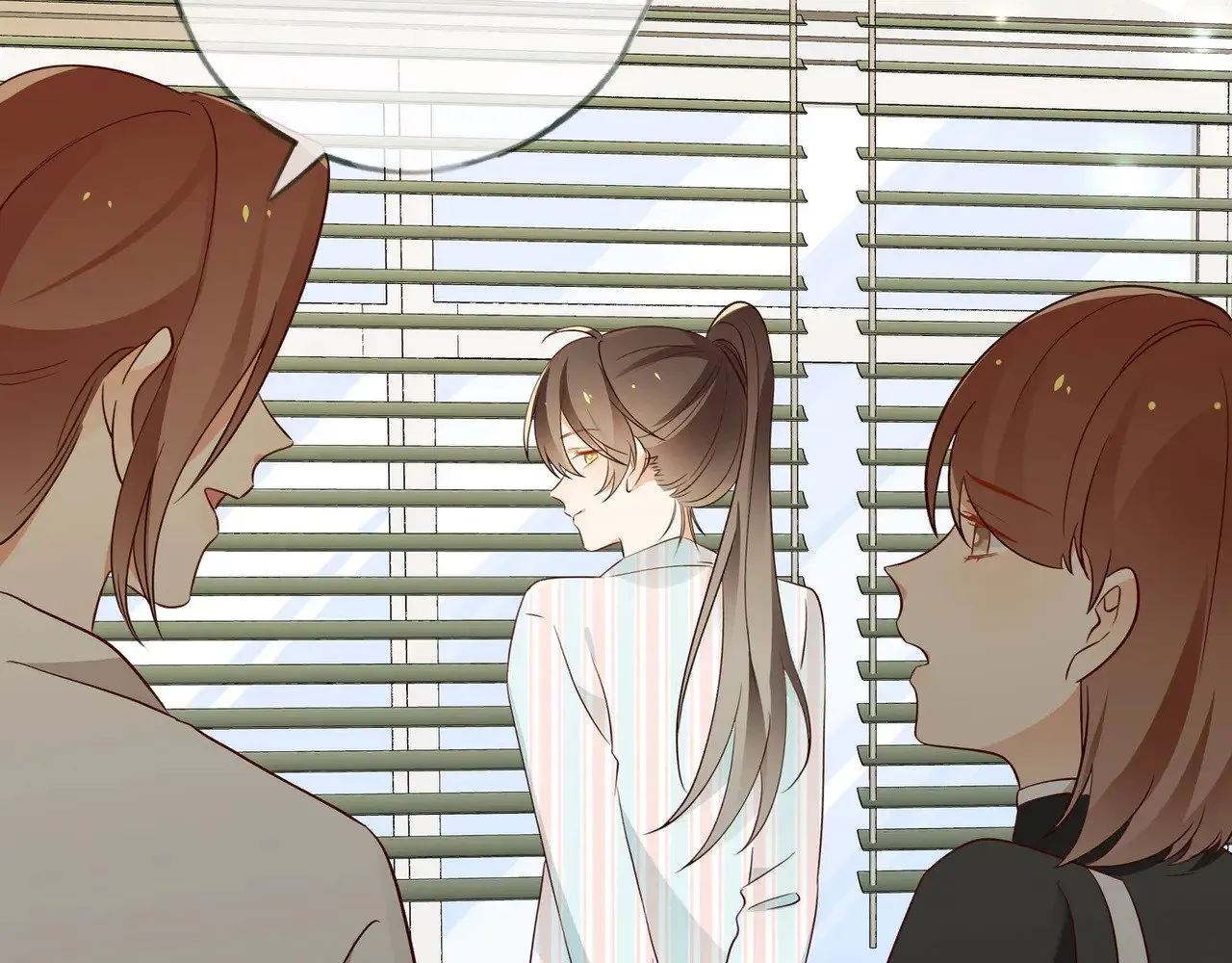 第116话 白月光和她的cp们 第19页
