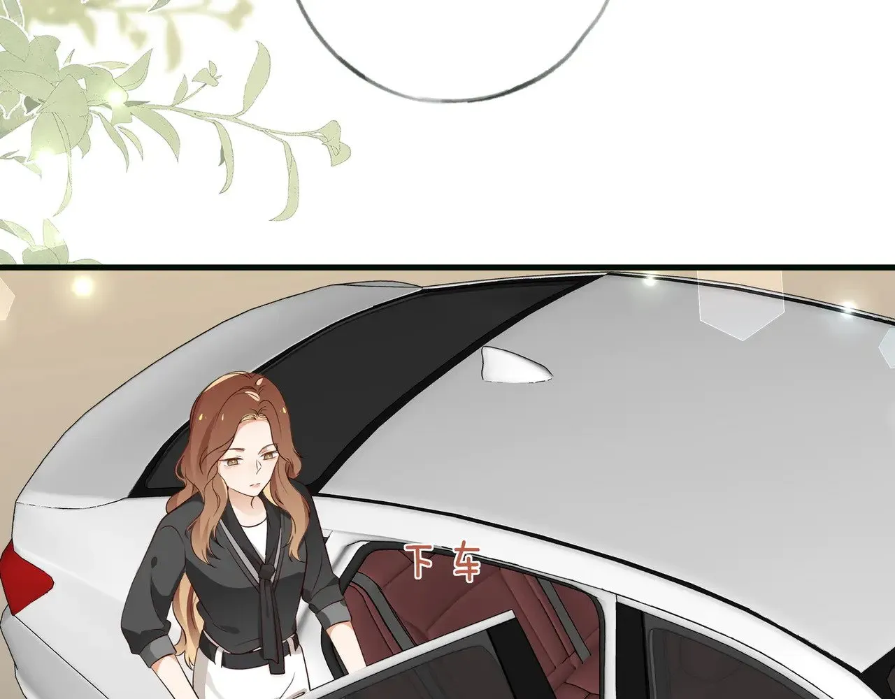 第116话 白月光和她的cp们 第24页