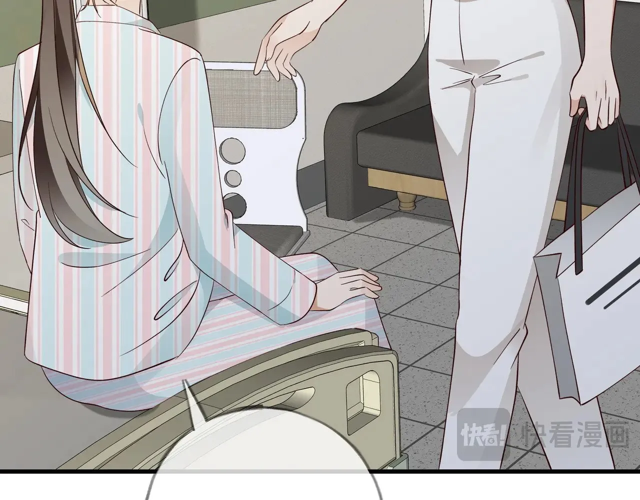 第116话 白月光和她的cp们 第46页