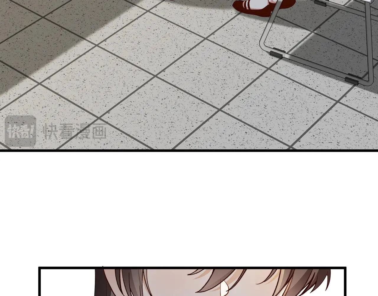 第117话 久违的薄荷 第7页