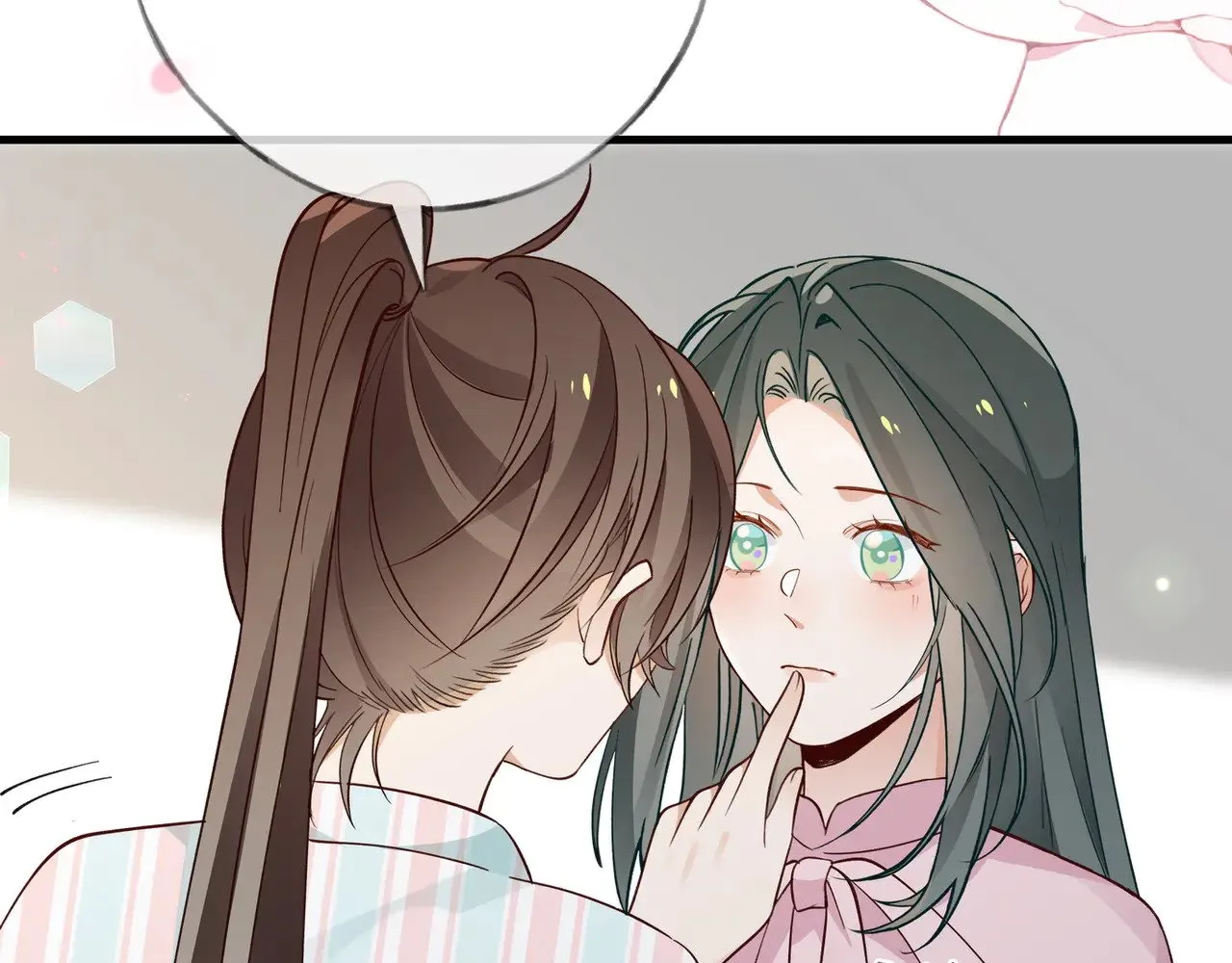 第117话 久违的薄荷 第9页