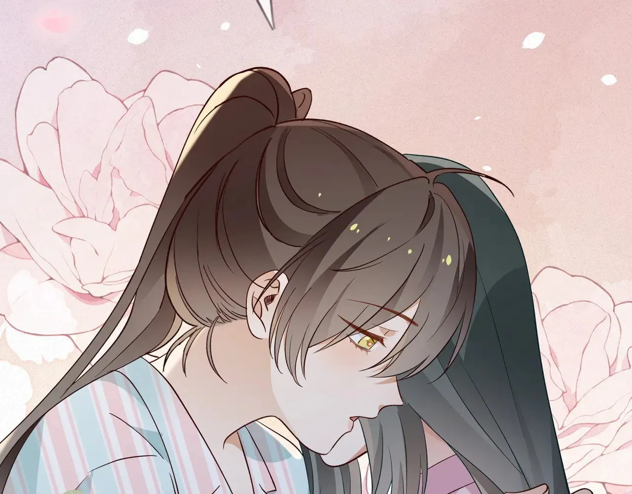 第117话 久违的薄荷 第16页