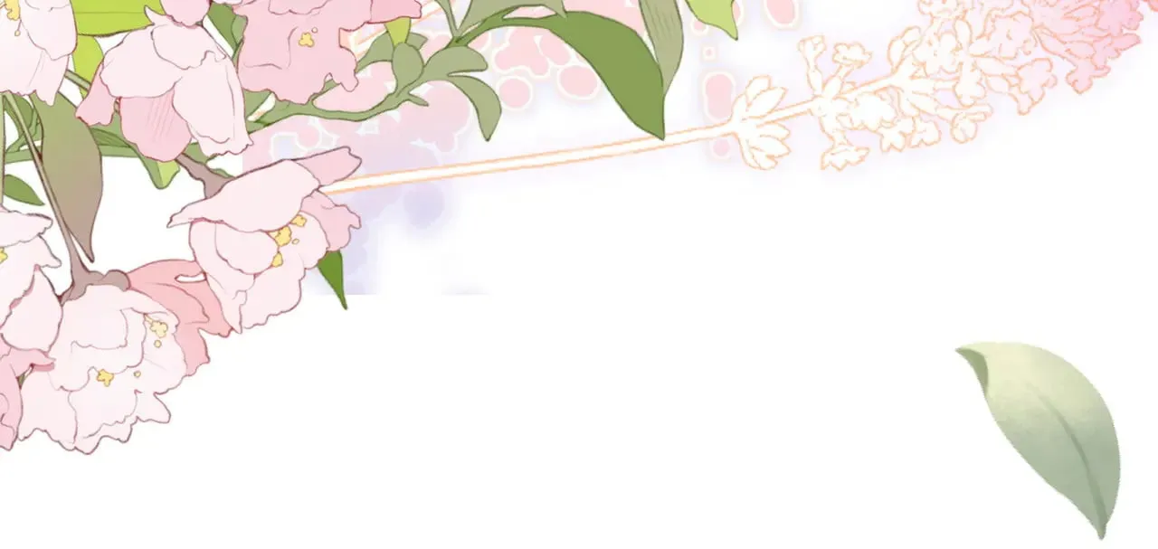 第117话 久违的薄荷 第18页
