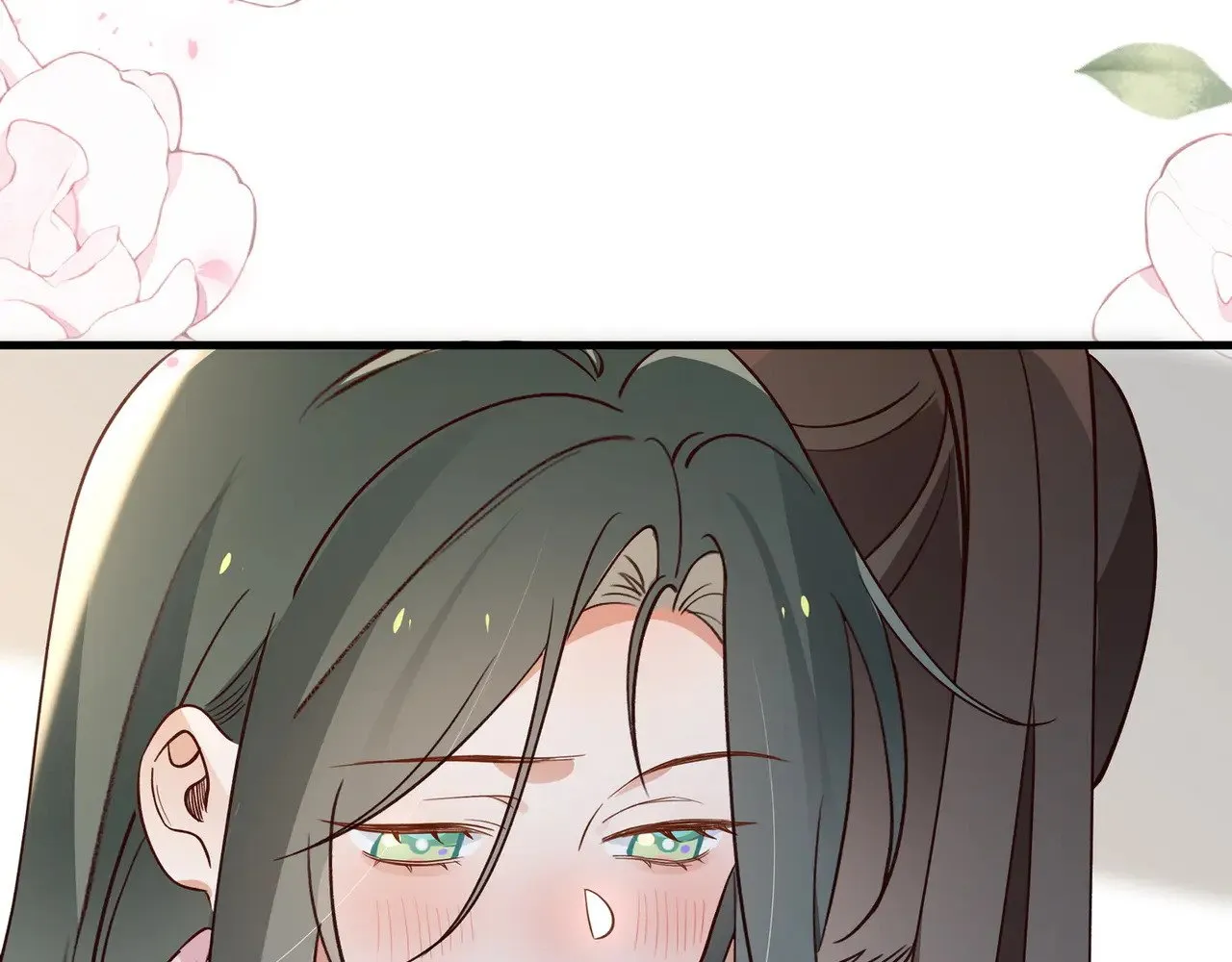 第117话 久违的薄荷 第26页