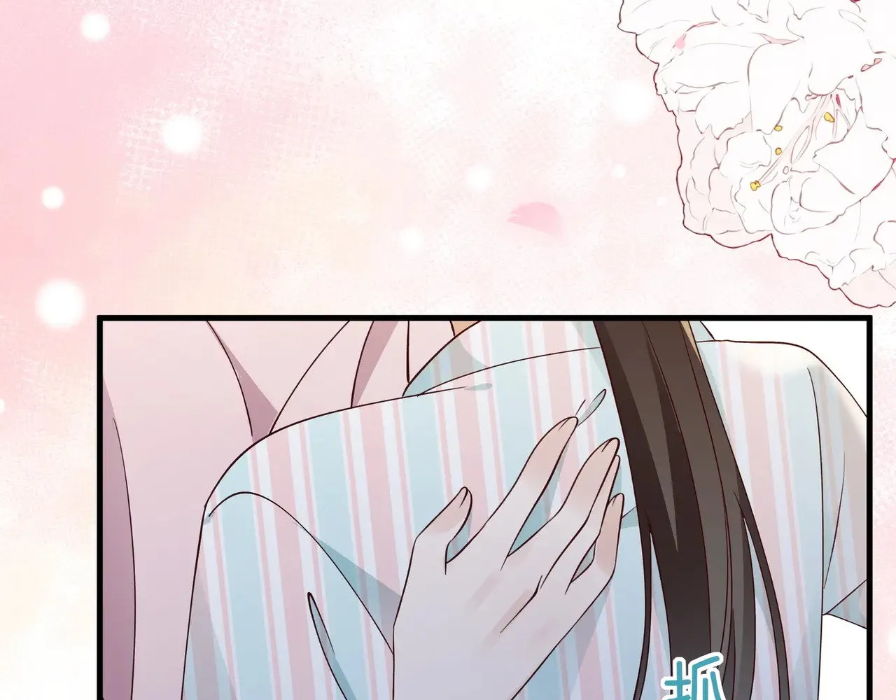 第117话 久违的薄荷 第36页