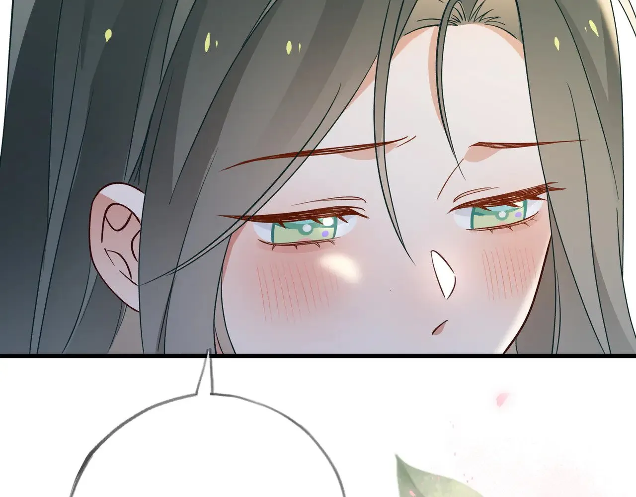 第117话 久违的薄荷 第38页