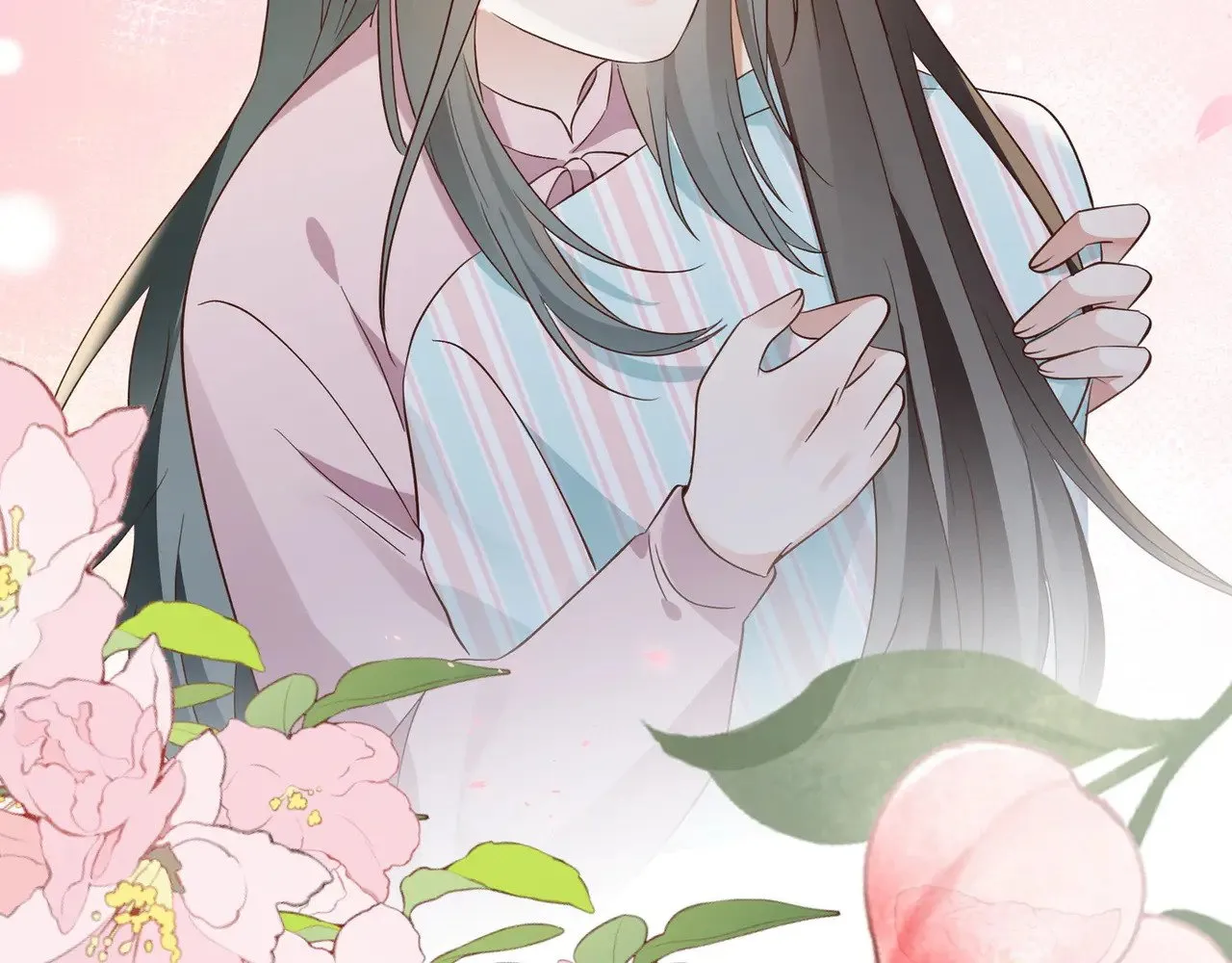 第117话 久违的薄荷 第41页