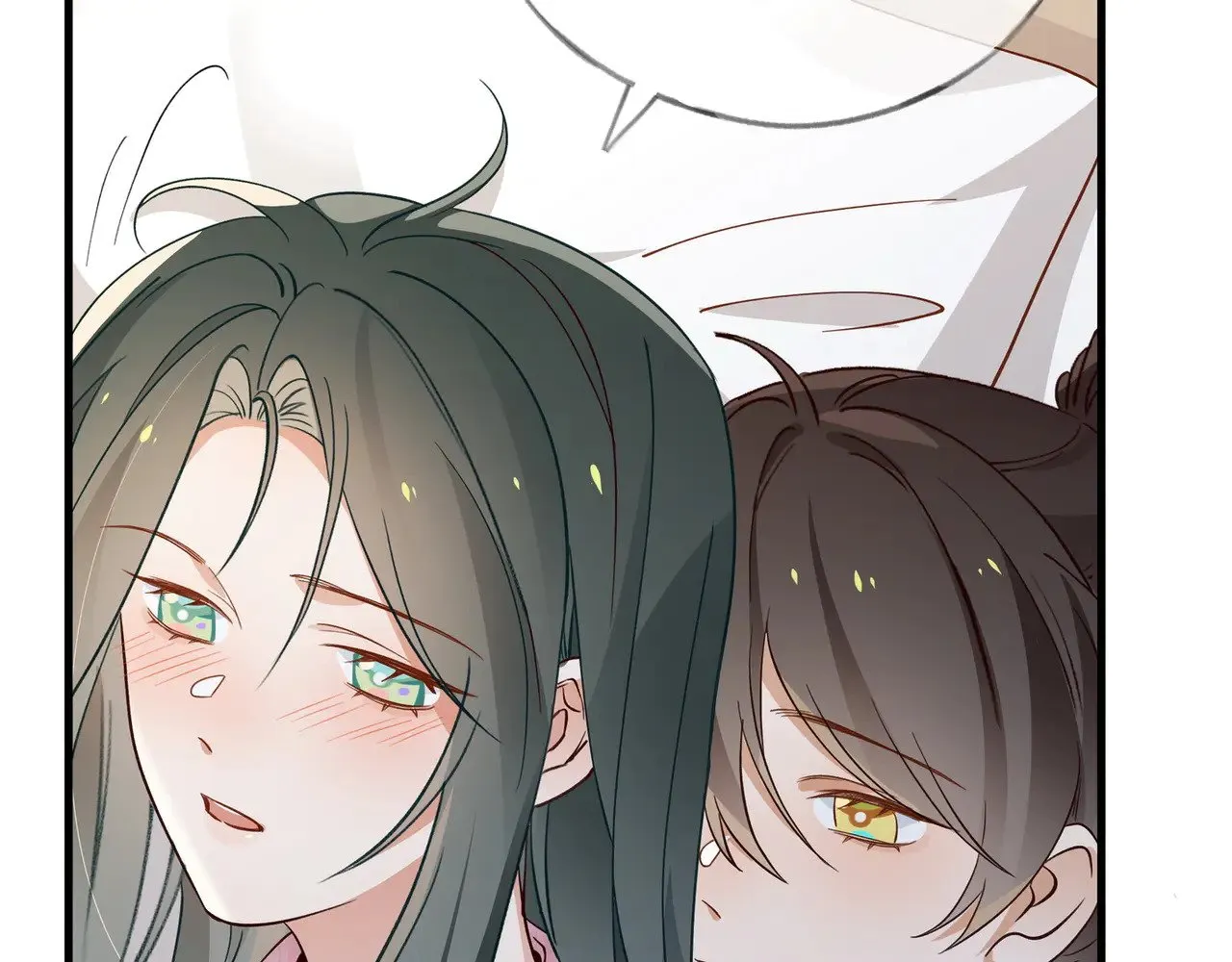 第117话 久违的薄荷 第64页