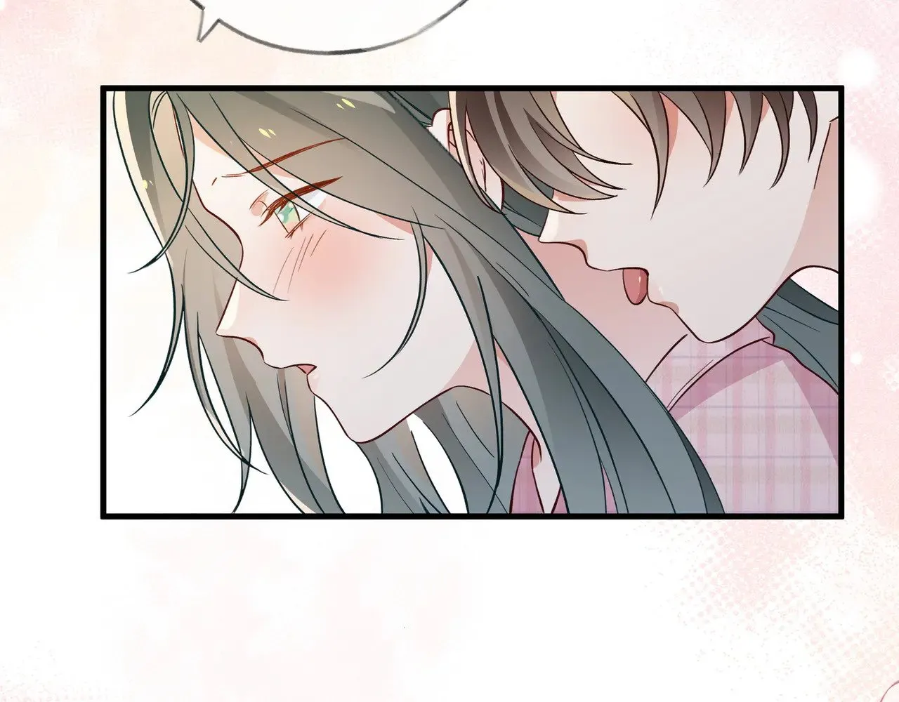 第117话 久违的薄荷 第72页