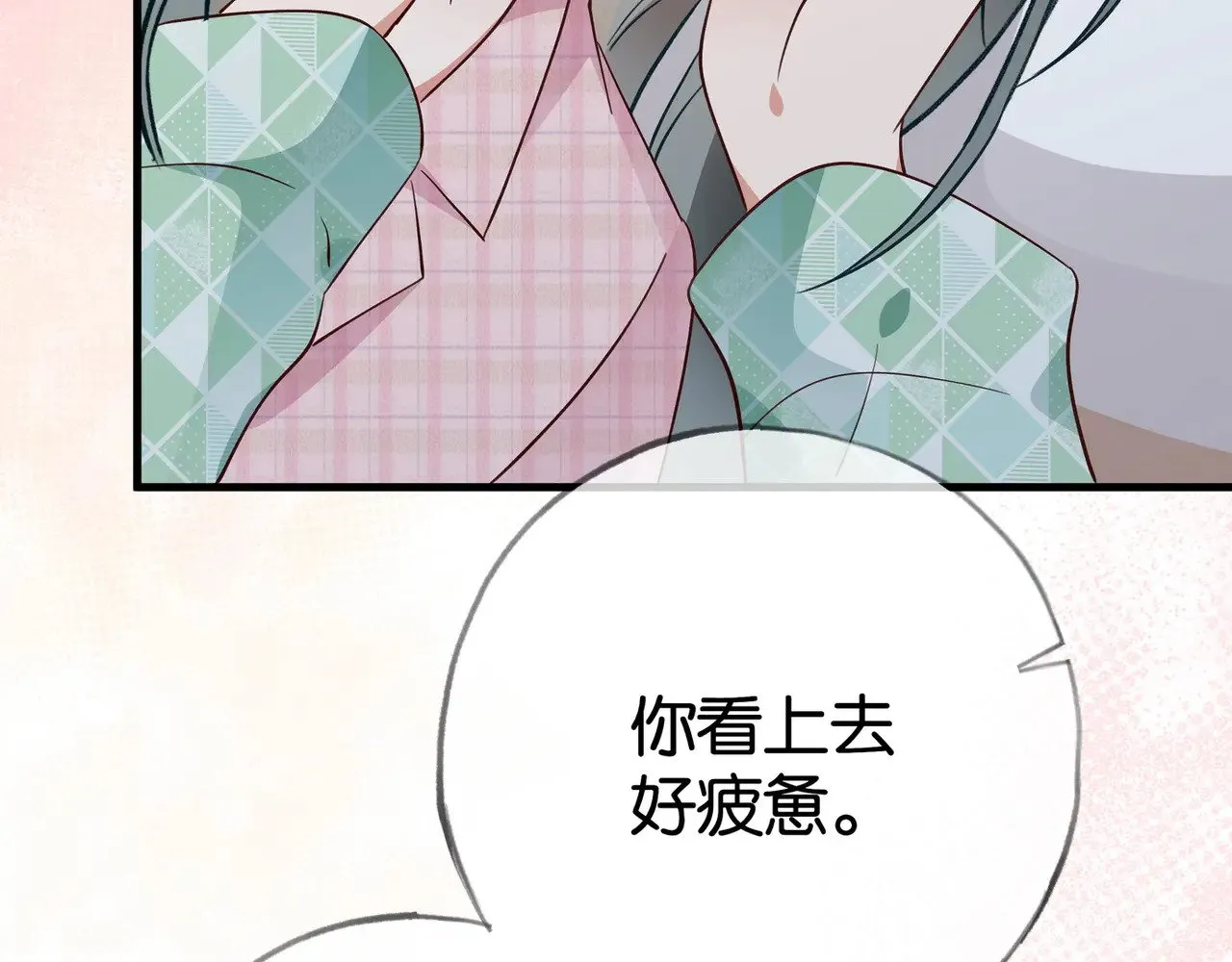 第117话 久违的薄荷 第78页
