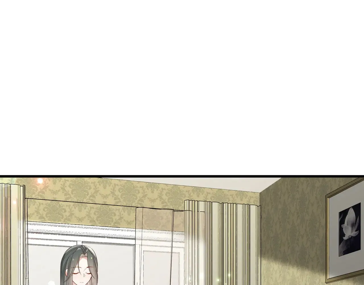 第117话 久违的薄荷 第83页
