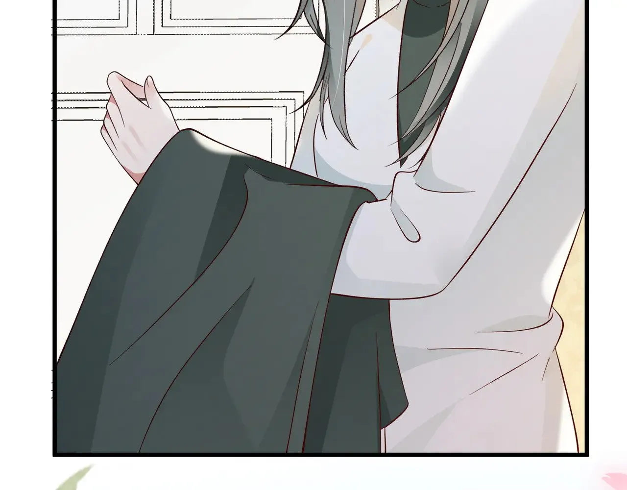第117话 久违的薄荷 第89页